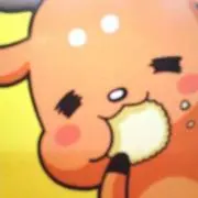 しかまろ