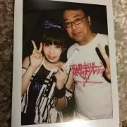 アンドリュー