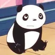 パンダの画像