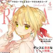 ぷぅこの画像
