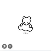 おっとっと(・ν・)/の画像