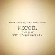 koron.の画像