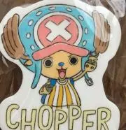 あーにゃんちの画像