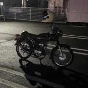 かん ふじ