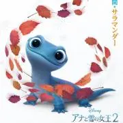 ダッフィーの画像