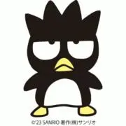 ゆ♡まとめ売りお値引の画像