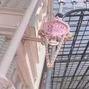 亜の画像