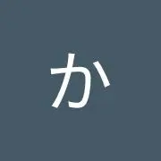 てん