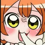 ンミチャー