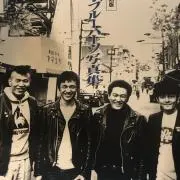 Trashの画像