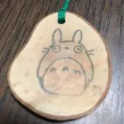 けーちゃん