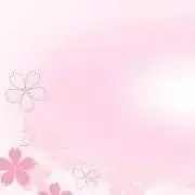 も@プロフ一読
