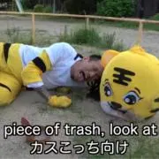 ナハト