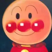 アンパンまんの画像