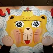 あらたの画像