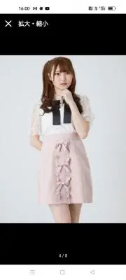 寒がり姫