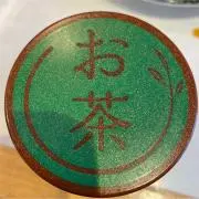 AYA