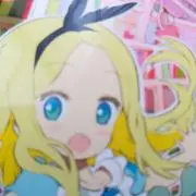 マッシュの画像