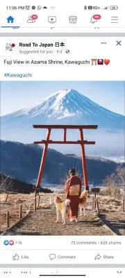 アンファズ