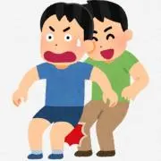 すしざんまい