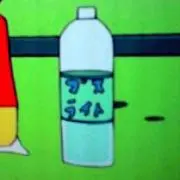 ぷすらいと