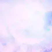 えな