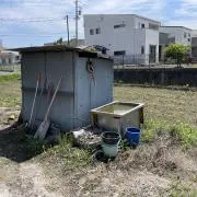 A59の画像