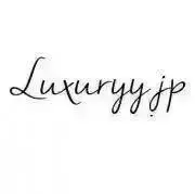 全て高評価✨luxuryy.jp✨の画像