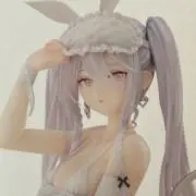 CHILLの画像