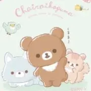 なっちゃん⭐︎の画像