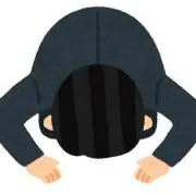 mu