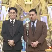 ぬんの画像