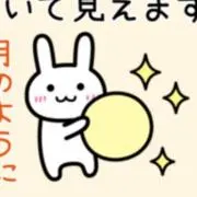 あんこの画像