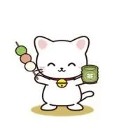 りぃ