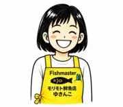 ゆきんこ（morimoto-fish）の画像