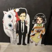 か星人の画像