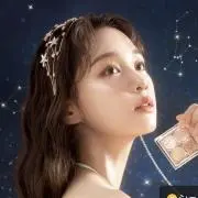 キナバ・*:。✡*:゜の画像
