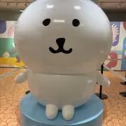 ひたひたコッペパンの画像