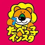 まくの画像