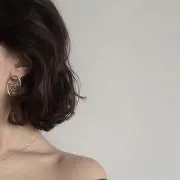 an