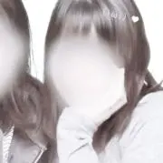 和