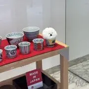 ゆっぺの画像