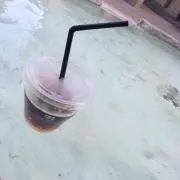しお