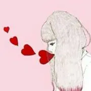 せれな