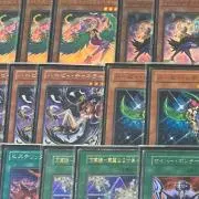 アイ