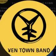 Ryo