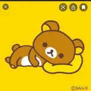くまごろう