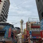 らんの画像