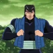 てて