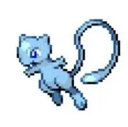 ミュウの画像